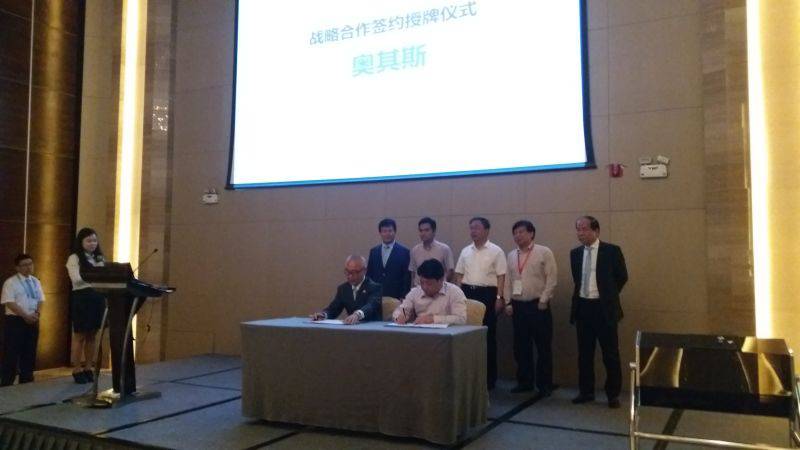 三星LED 2016新品发布会——让照明心想事成，让时光美好温馨