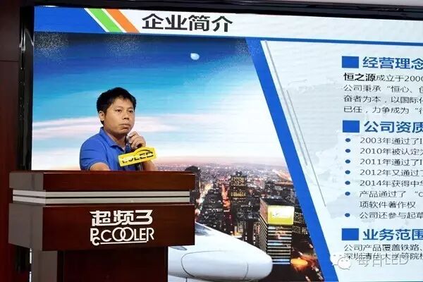 凯铭电气、恒之源曝采购大单 户外景观、轨道交通照明好光景