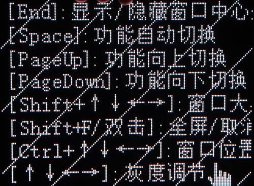 行家说