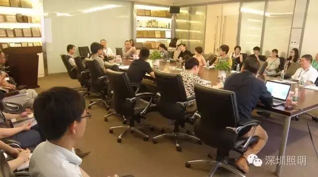 城市景观照明发展及趋势交流会圆满召开