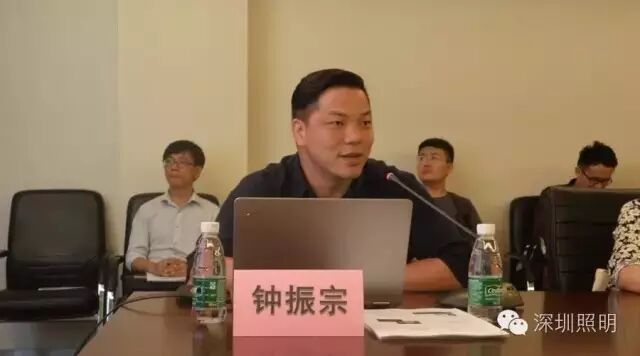 城市景观照明发展及趋势交流会圆满召开