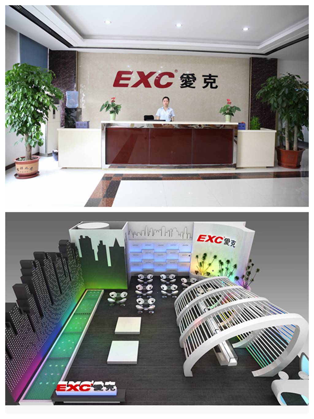 【会员风采】光亚展上不到爱克展位参加这些活动，您就亏了！