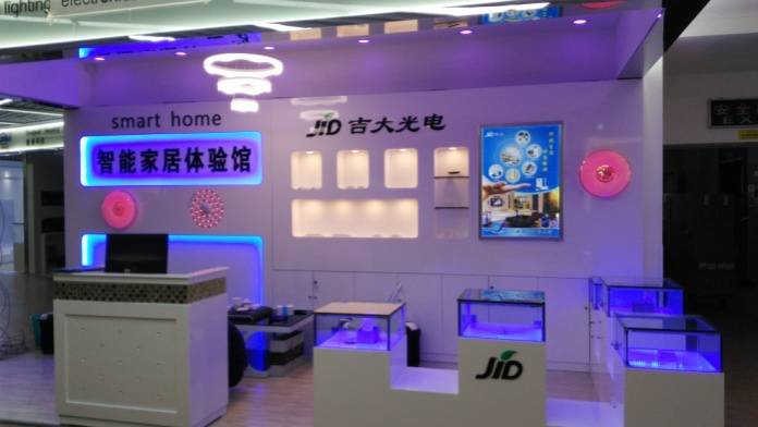 华强LED创展中心6月营业 入驻企业组团亮相光亚展