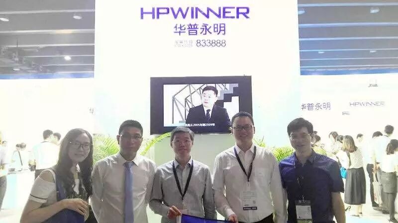 盘点2016年光亚展照明行业三大关键词