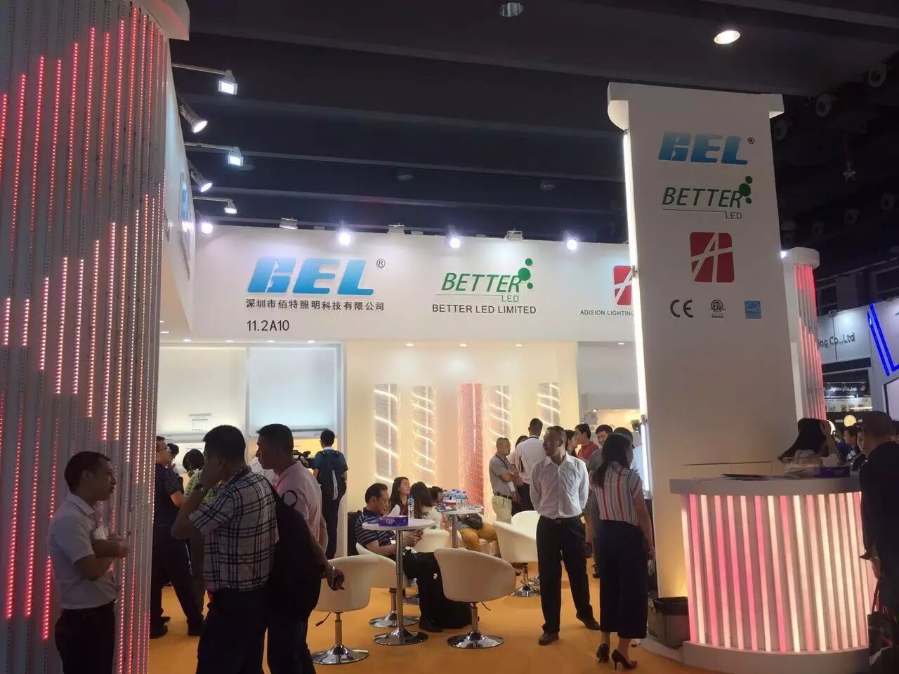 盘点2016年光亚展照明行业三大关键词