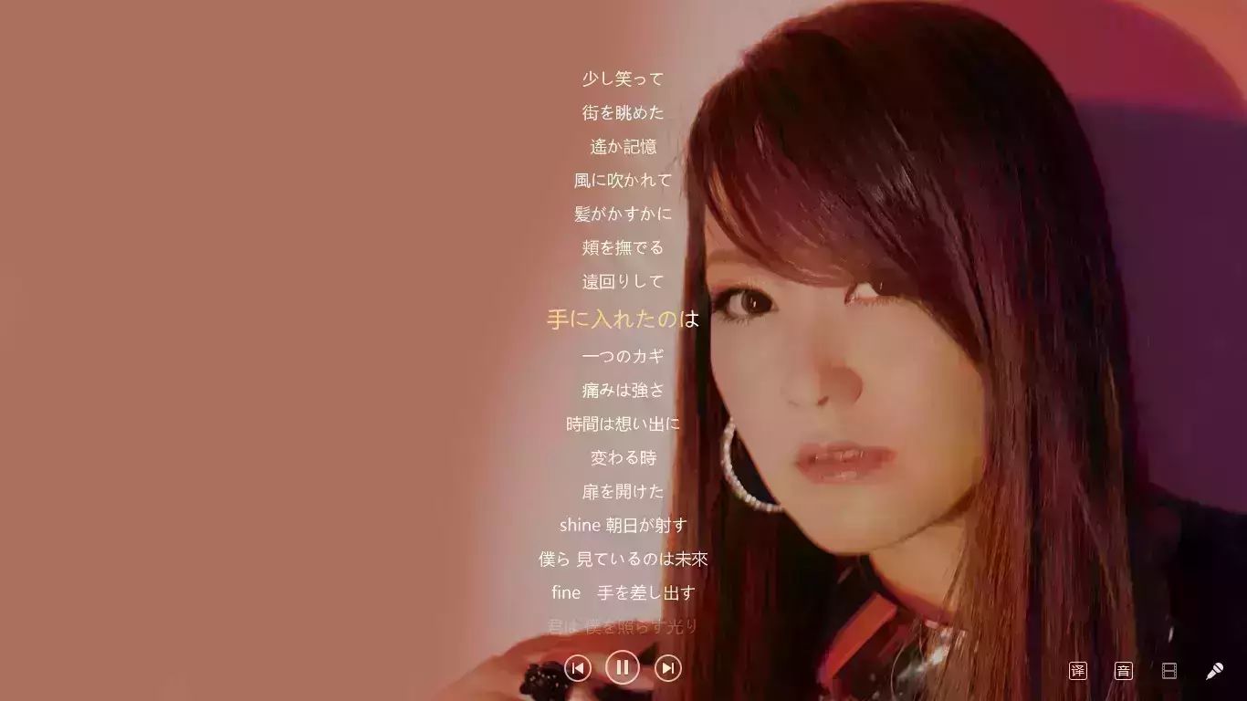 【音乐推荐Time】曲源:川田まみ  051