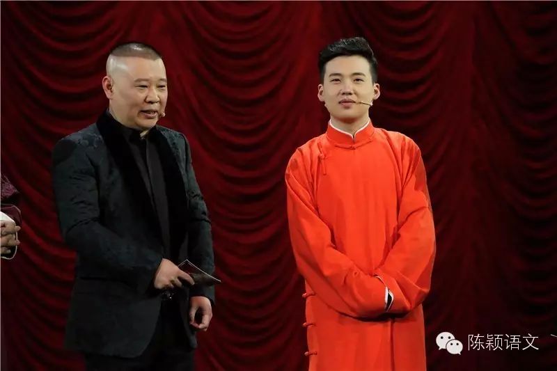 郭德纲写家训:但行好事,莫问前程