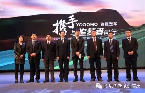 聚焦御捷丨你猜,张磊挂帅后的第一件大事是什么?