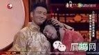 小沈阳抽签招亲选真爱,索吻黄晓明!笑趴了!