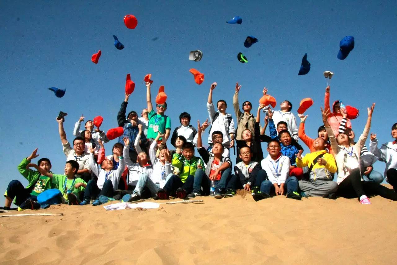 联合国青少年环境教育实践营在库布其圆满落幕