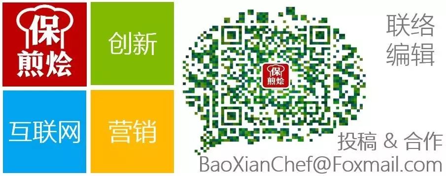 众筹系统 融美科技_金融债券发行主体_互联网物联网连接主体