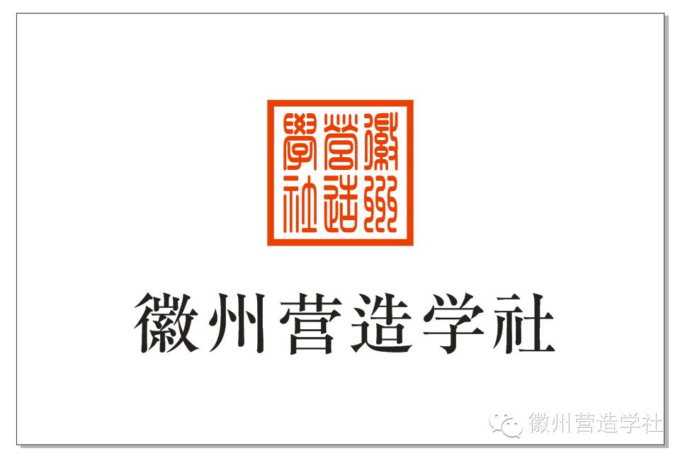 黄山徽州在哪_黄山徽州古城旅游攻略_黄山市属于哪个省