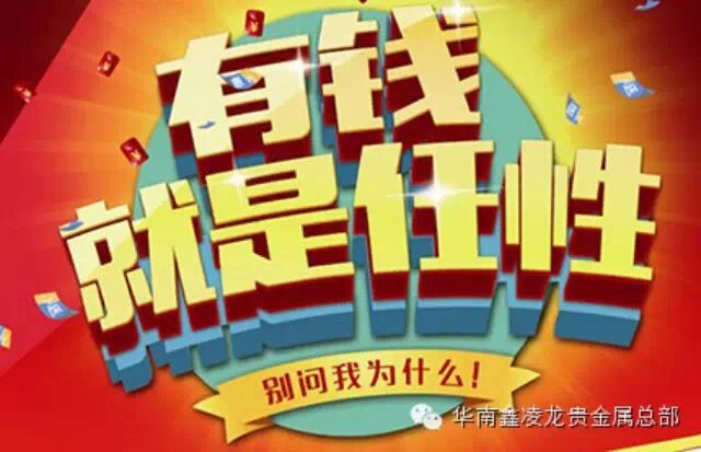 世界各国gdp排名_迪拜人均gdp排名(2)
