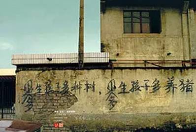 刚说二胎,标语已火!看到第9张我震惊了…-怀孕期