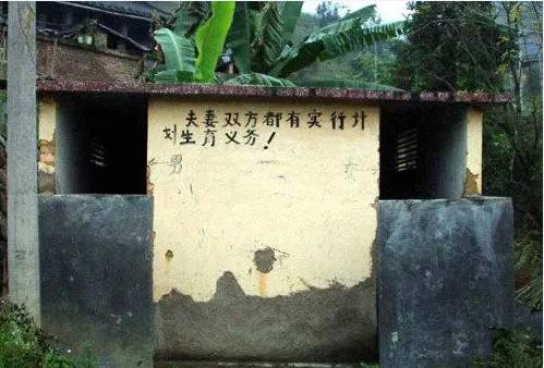 刚说二胎,标语已火!看到第9张我震惊了…-怀孕期