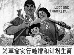 刚说二胎,标语已火!看到第9张我震惊了…-怀孕期