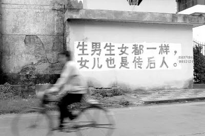 刚说二胎,标语已火!看到第9张我震惊了…-怀孕期