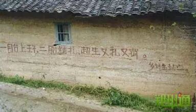 刚说二胎,标语已火!看到第9张我震惊了…-怀孕期