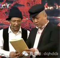 宋小宝和郭德纲相亲!看过么?笑死了