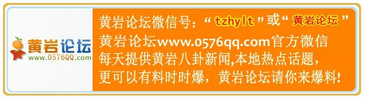 2013年在黄岩世家装饰因怀孕被叫去自动离职,结果工资到现在没给