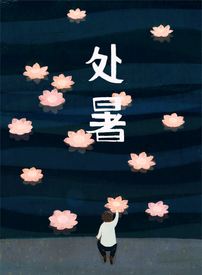 原来二十四节气是这些个意思……(双语动图版)