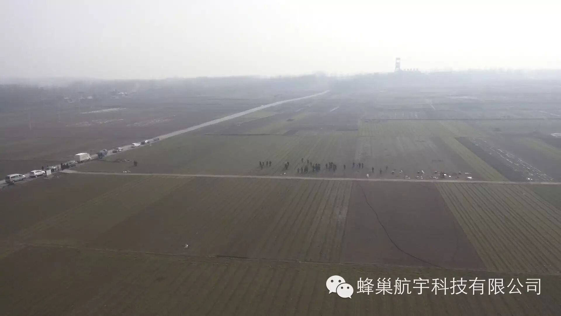 蜂巢無人機植保作業(yè)演示 