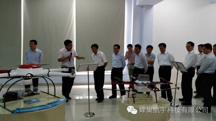 新泰市委書記劉欽海一行視察蜂巢航宇科技有限公司