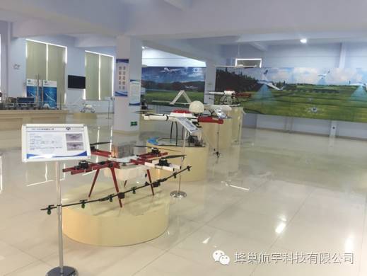 新泰市委書記劉欽海一行視察蜂巢航宇科技有限公司