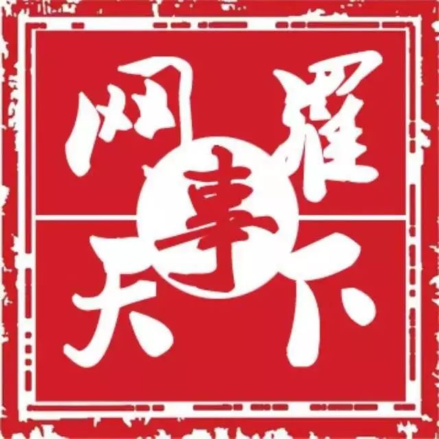 新闻晚高峰(1 . 5):抚顺新城东路又一公交站亭玻璃被人砸稀碎