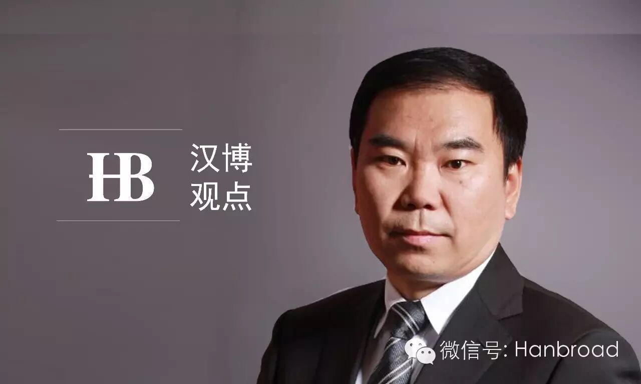 汉博商业张杰︱ 2016年我们为何发力场所与品牌的“双向...