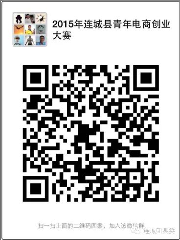 登录查看大图