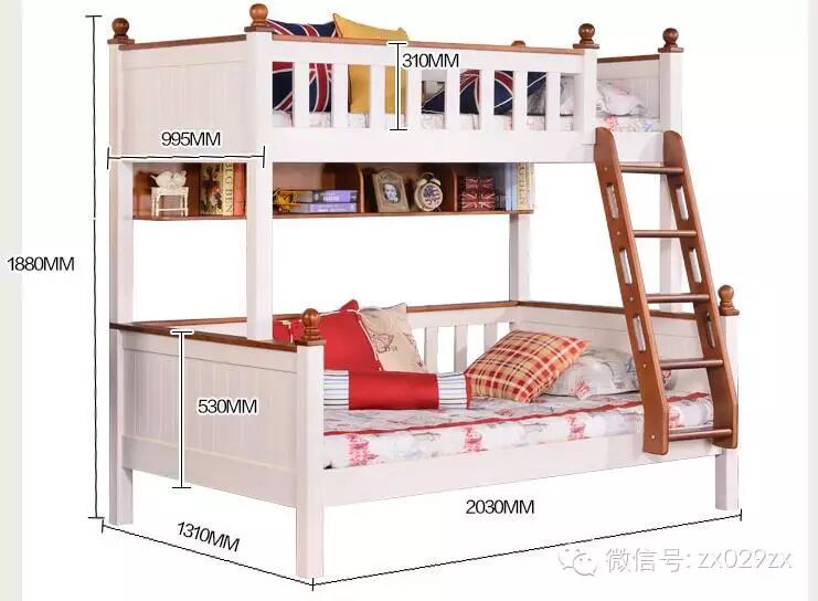 让你生,你生不?二胎必备神器之高低床2.21-怀孕期