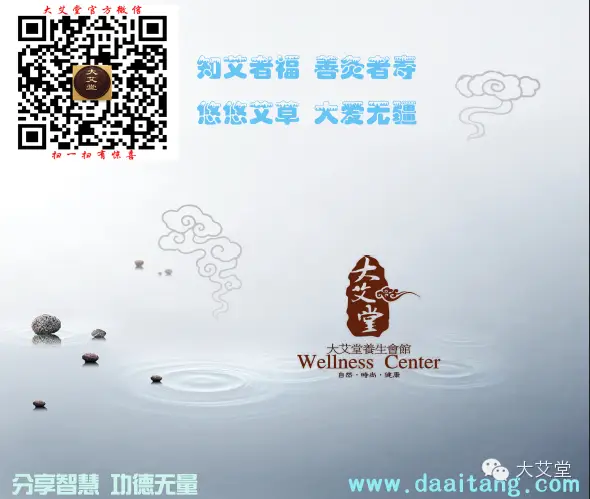 青岛素食大艾堂：最健康的美食排行榜—素食占多数