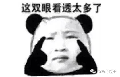 梦见生男孩孕妇_孕晚期梦到自己生了个男孩_胎梦男孩生了女儿