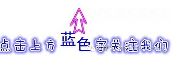 北京突然宣布重大消息,让世界感到震惊 - 小草 - 小草的博客 北京突然宣布重大消息,让世界感到震惊 - 小草 - 小草的博客
