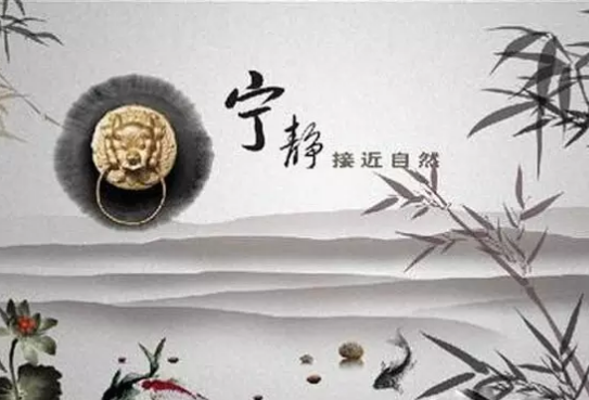 家是夫妻共同经营的,编织着梦和苦辣酸甜的窝 - 快乐健康 积极进取 - 快乐健康 积极进取 家是什么?(精品引用) - 星夜焰火 - .