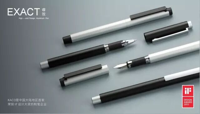 存你所需，写你所想 百元内就能买到这只自带「记忆能力」的书写神器！