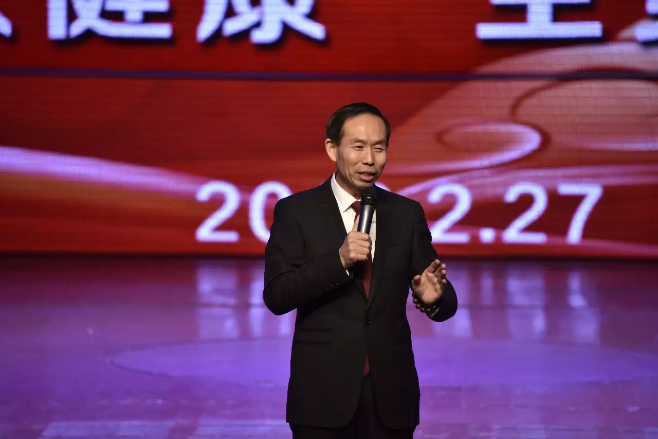 董事长王贵玉先生精彩演讲