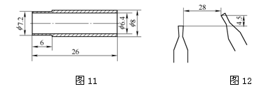640?wx_fmt=png&tp=webp&wxfrom=5&wx_lazy=