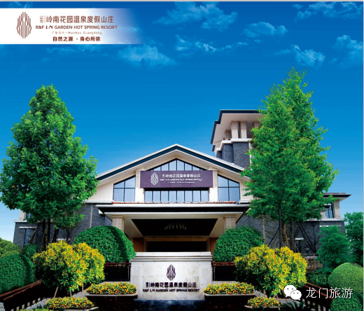 武深(新丰—龙门—博罗段）高速从家门口过，我们亲近了、视野宽了！