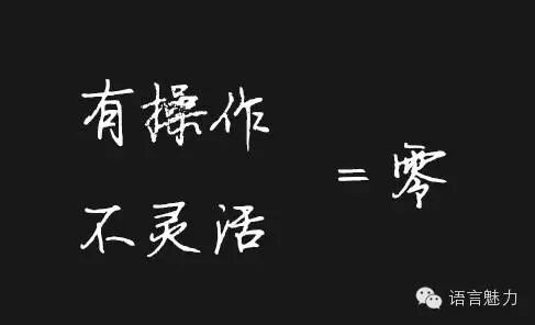 10=0！送给每个人！小故事_96趣味网 一个致力于资源整合的网站