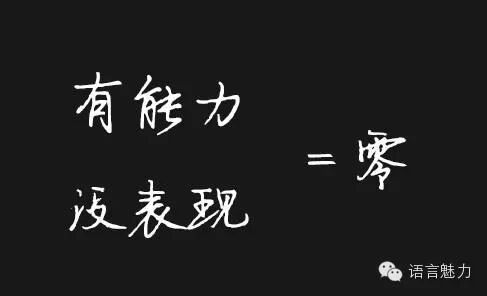 10=0！送给每个人！小故事_96趣味网 一个致力于资源整合的网站