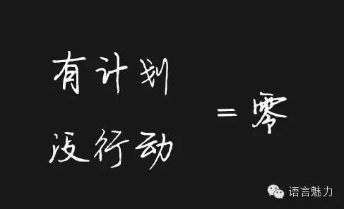 10=0！送给每个人！小故事_96趣味网 一个致力于资源整合的网站