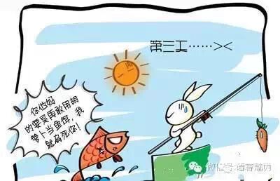 5个幽默感悟，改变你的一生！小故事_96趣味网 一个致力于资源整合的网站