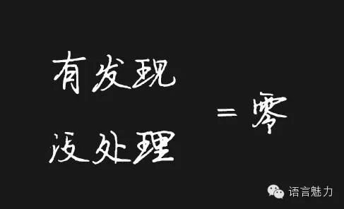 10=0！送给每个人！小故事_96趣味网 一个致力于资源整合的网站