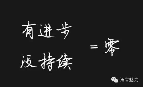 10=0！送给每个人！小故事_96趣味网 一个致力于资源整合的网站