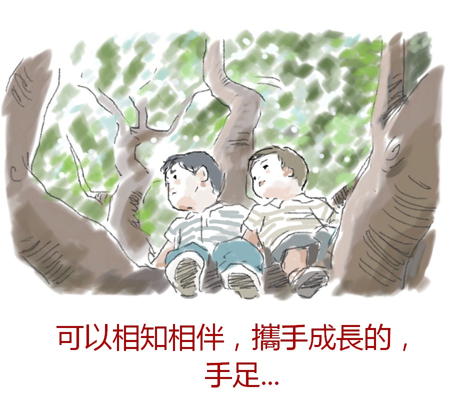 一幅触动全世界妈咪泪腺的二胎漫画