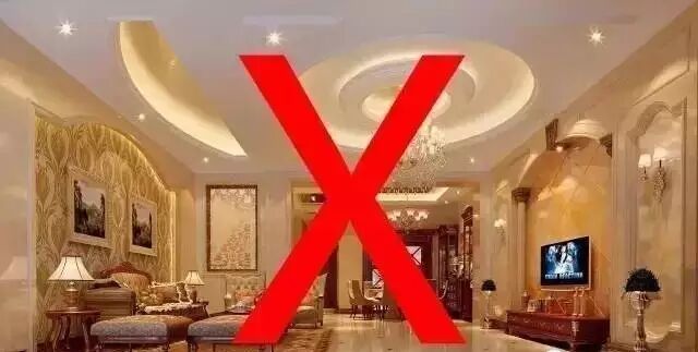 想要家里避免灯光误区，你必须得看！