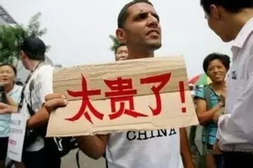 Q&A, 灯具销售人员常见问题一览表！干货！