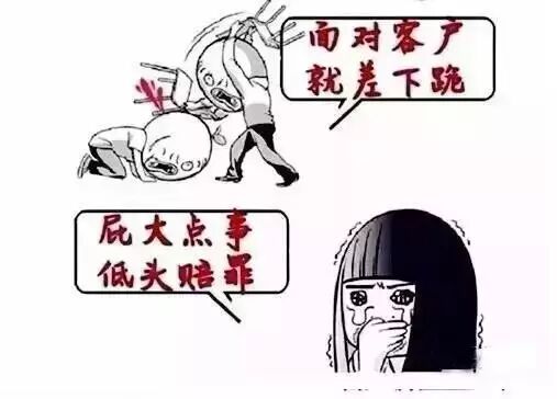 卖灯这么累，靠谱最重要！